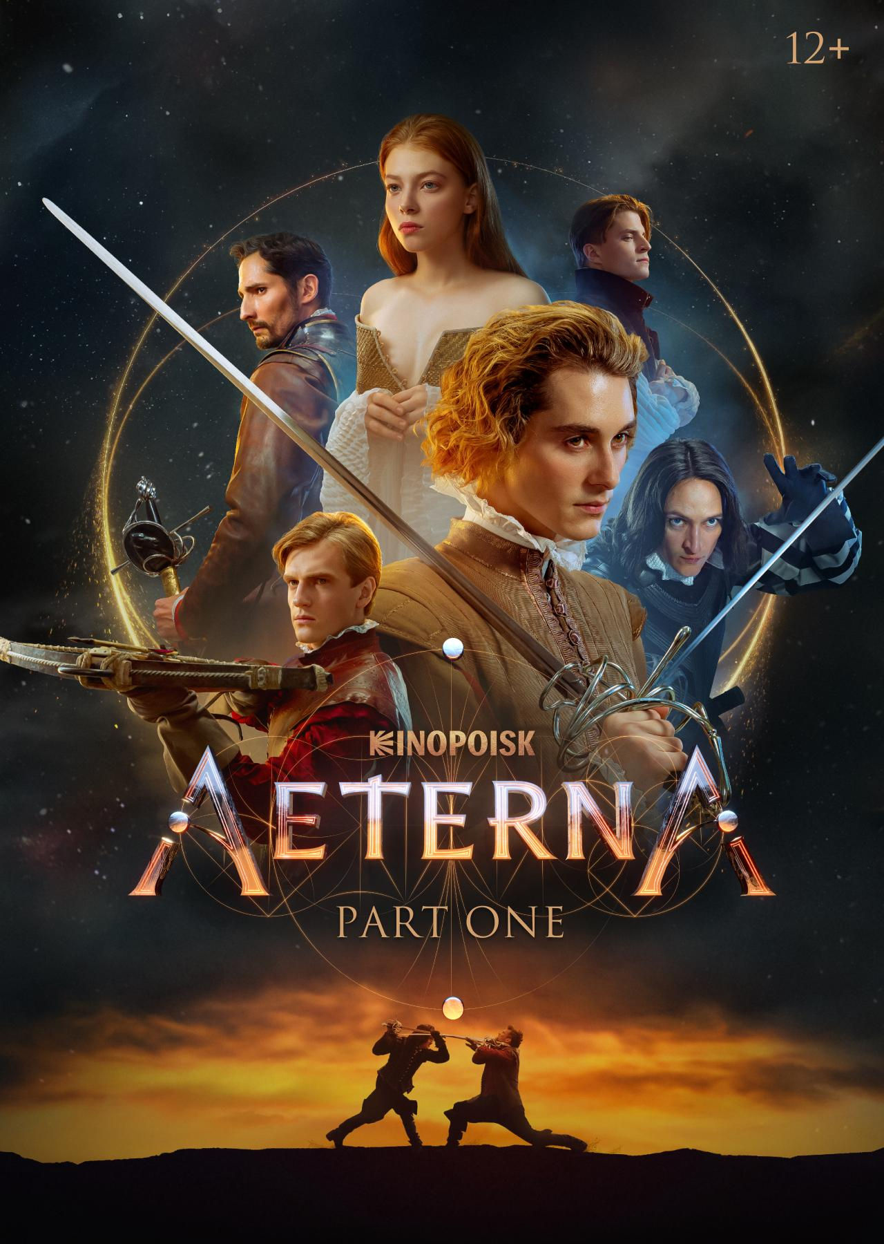 Film tt15531294 — IMDb