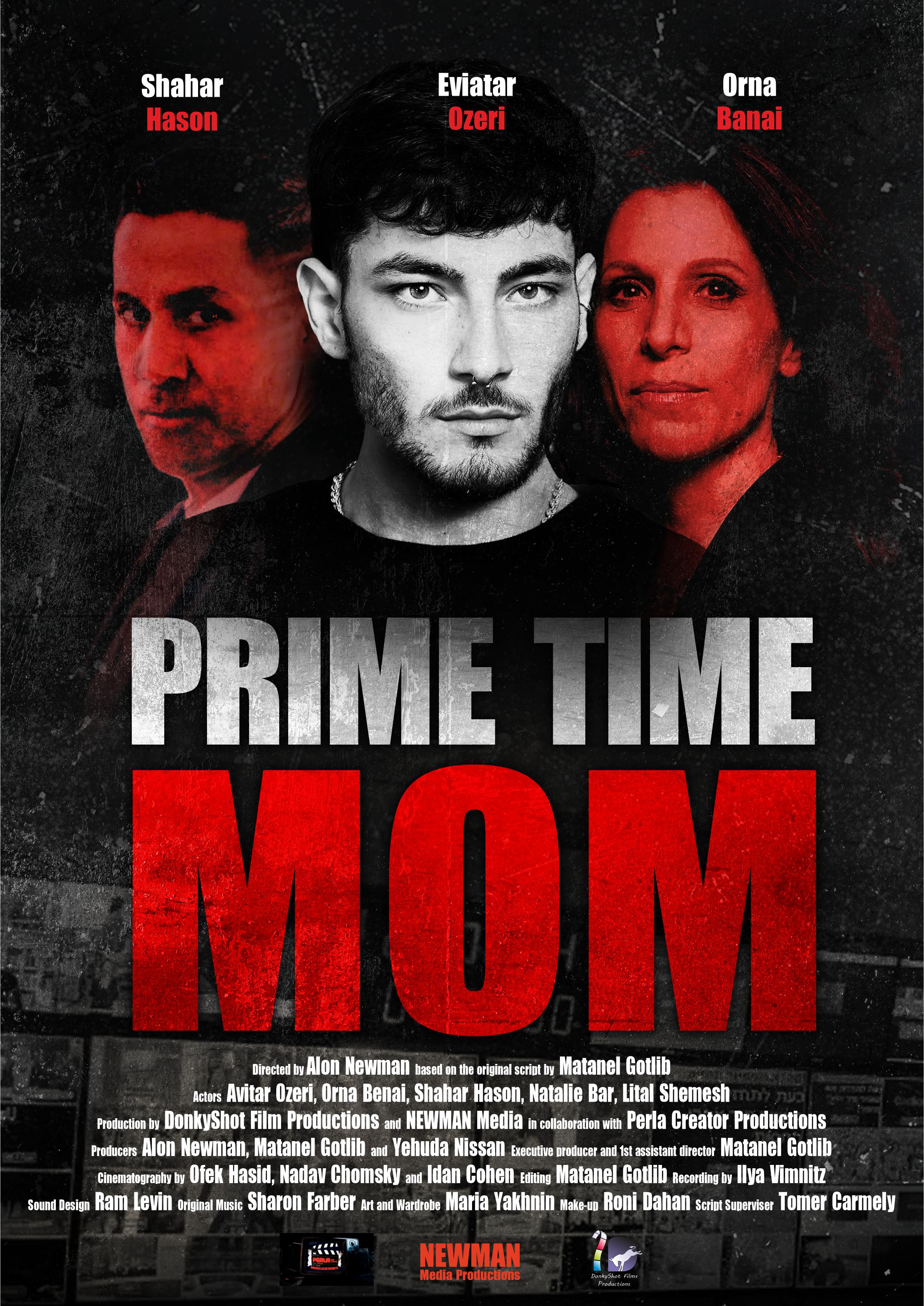 Film tt31076980 — IMDb