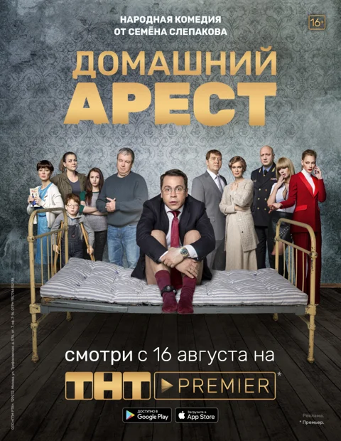 Film tt8968158 — IMDb